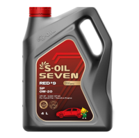 Масло моторное S-OIL 7 RED #9 SP 0W-20 (4л) - E108280 Масло моторное S-OIL 7 RED #9 SP 0W-20 (4л) - E108280