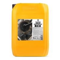 Масло индустриальное Rosneft и-40А (20 л)