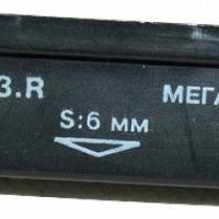 Инициатор магнитный БМ5.43