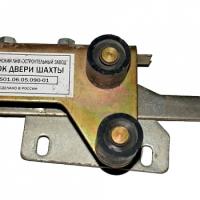 Замок дш дверей шахты левый 0501.06.05.090-01 ЩЛЗ