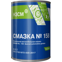 Смазка Sintec №158  (0.8 кг) Смазка Sintec №158  (0.8 кг)