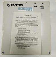 ББП-40 TS (пластик)