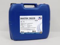 Масло моторное Kuttenkeuler Master Truck 10W-40 (20 л)