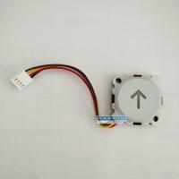 Кнопка вызова PrimeLift "вверх/вниз"