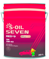 Масло моторное S-OIL 7 RED #9 SN 5W-40 (20л) Масло моторное S-OIL 7 RED #9 SN 5W-40 (20л)