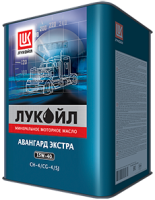 Масло моторное Лукойл авангард экстра 15W-40 CH-4/CG-4/SJ 20л (17,7 кг)