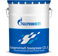 Смазка Gazpromneft Steelgrease CS2 (18 кг) Смазка Gazpromneft Steelgrease CS2 (18 кг)