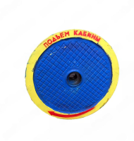 Маховик 348М0200002-03 в сборе