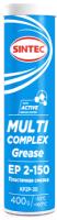 Смазка SINTEC MULTI COMPLEX GREASE EP 2-150 (0.4 кг) Смазка SINTEC MULTI COMPLEX GREASE EP 2-150 (0.4 кг)