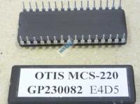 Микросхема пзу платы LCB_II, OTIS MCS220/300  ZAA616WAR1 Микросхема пзу платы LCB_II, OTIS MCS220/300  ZAA616WAR1