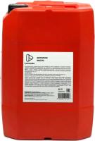 Масло моторное LEMARC TONNARD 89 10W40 (20 л)