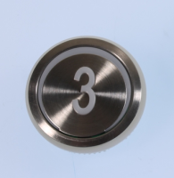 Кнопка приказа "3" (в сборе) km863052g005H003