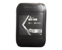 Масло гидравлическое Rosneft мге-46В (20 л)