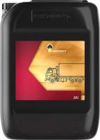 Масло моторное Rosneft м-8В (20 л)