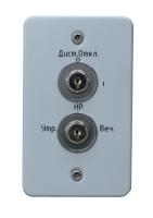 Переключатель режимов работы прр фбир.642141.052