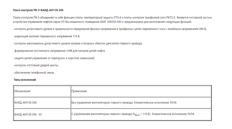 Screenshot_25.png