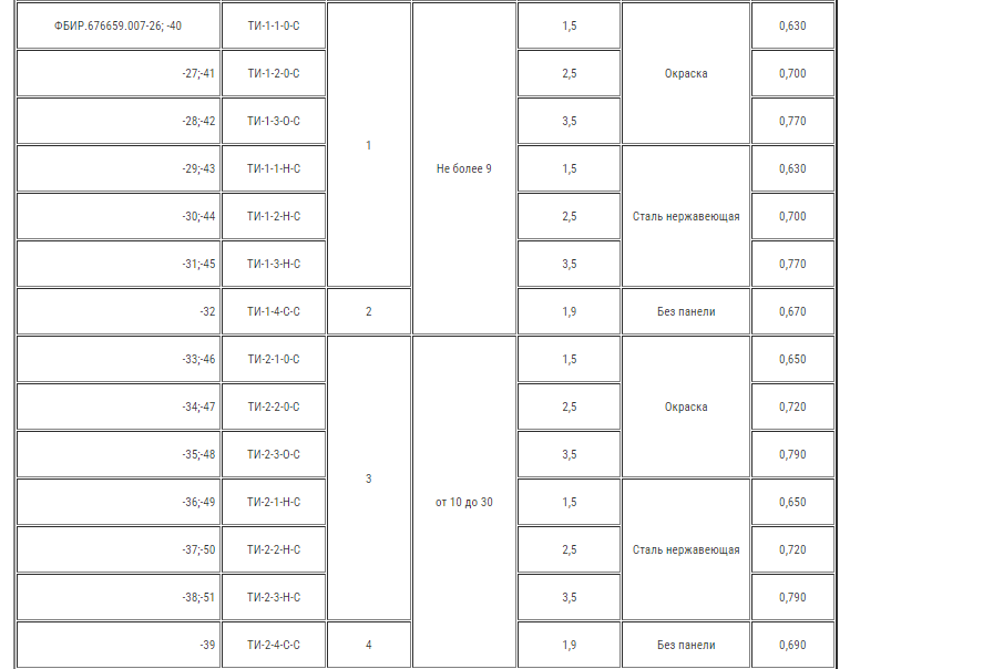 Screenshot_41.png
