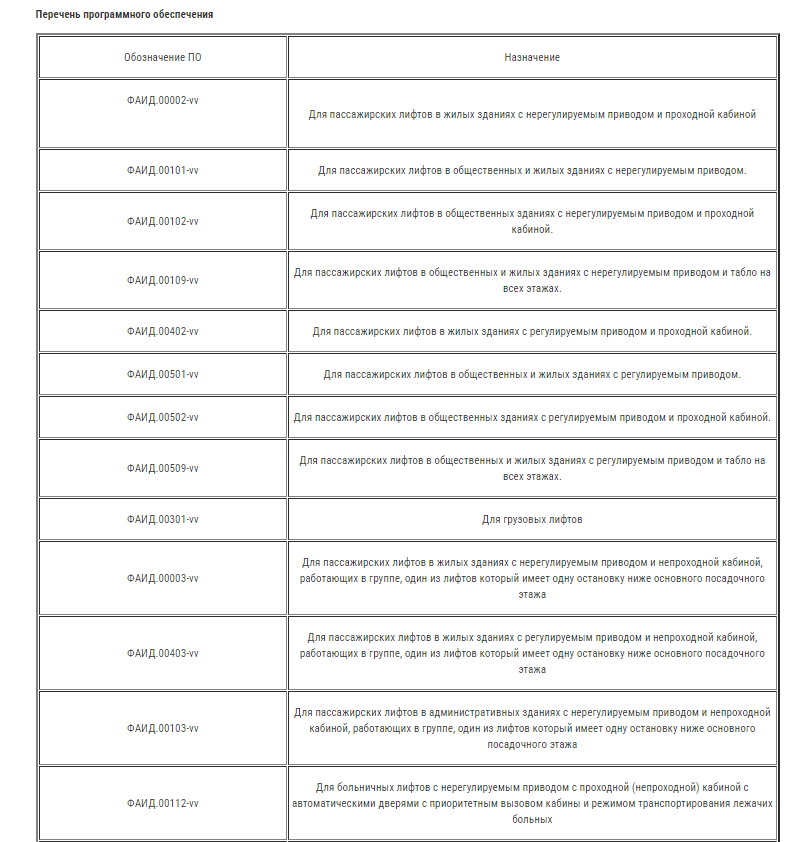 Screenshot_28.png Screenshot_28.png