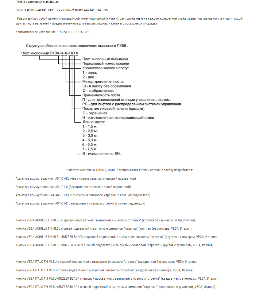Screenshot_127.png