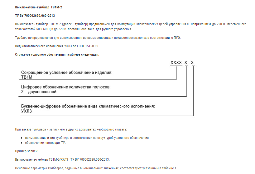 Screenshot_86.png
