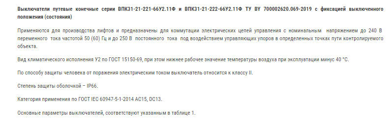 Screenshot_82.png Screenshot_82.png