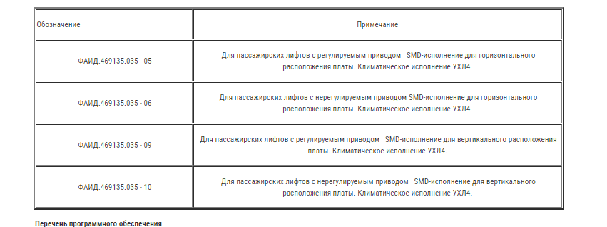 Screenshot_32.png