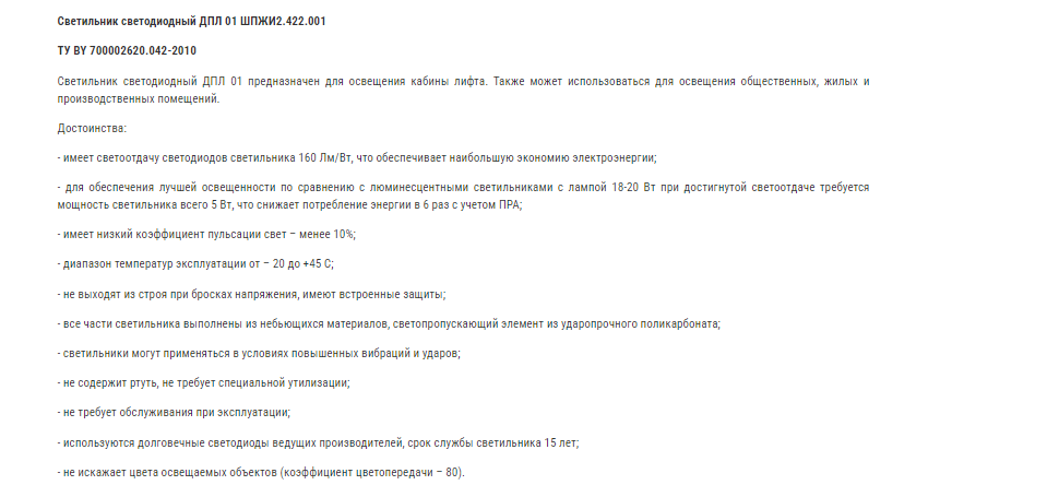 Screenshot_103.png Screenshot_103.png
