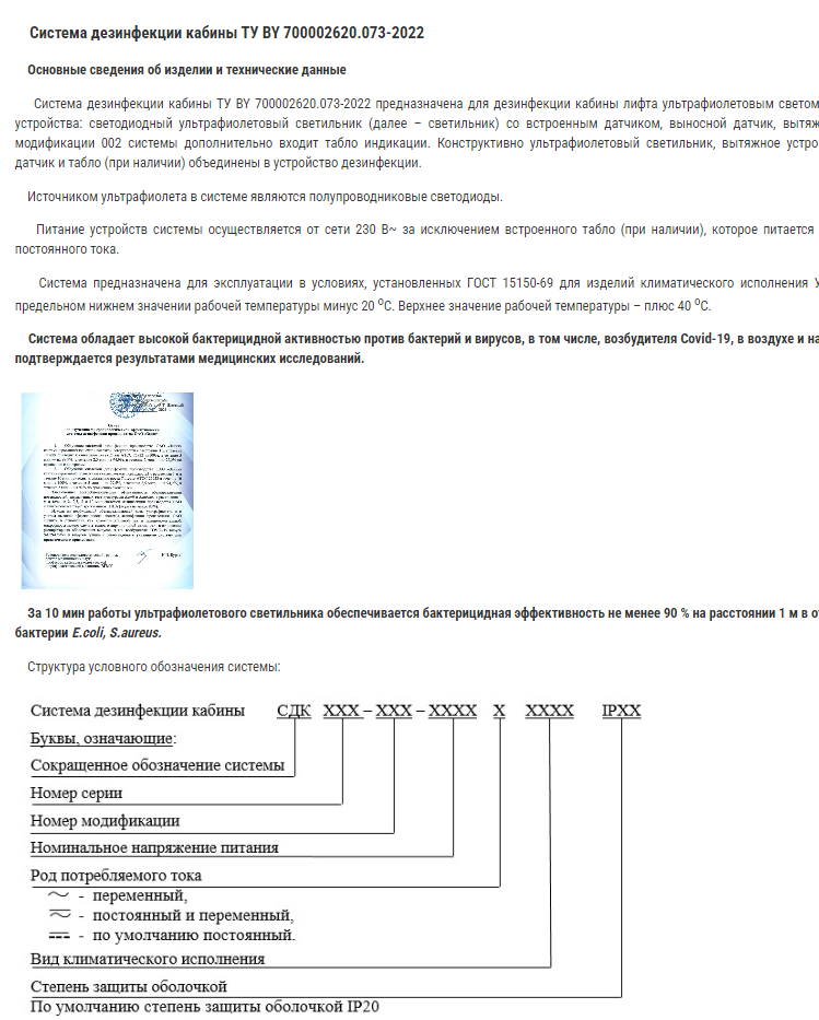 Screenshot_11.png