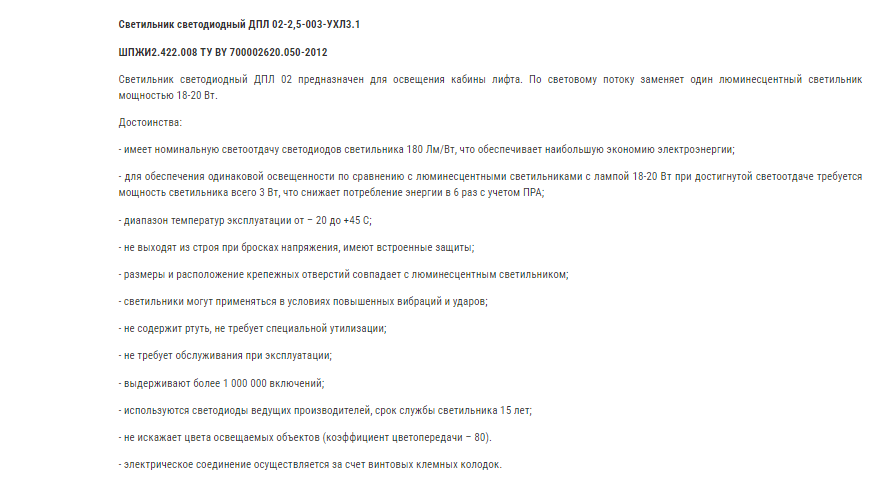 Screenshot_101.png Screenshot_101.png