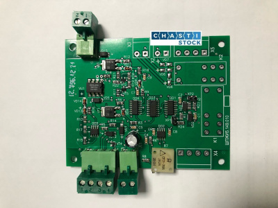 Плата аварийного освещения ПАО-2 ШПЖИ5.149.010
