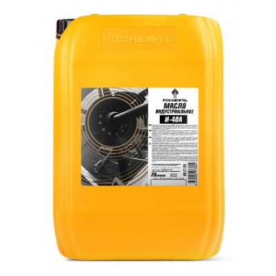Масло индустриальное Rosneft и-40А (20 л)