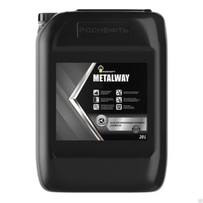 Масло индустриальное Rosneft Metalway 220 (мнс 220) (20 л)