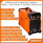 Сварочный аппарат Svarog Real TIG 211 P AC/DC (E21111)