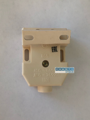 Выключатель безопасности (с шунтом) ВБ5-00