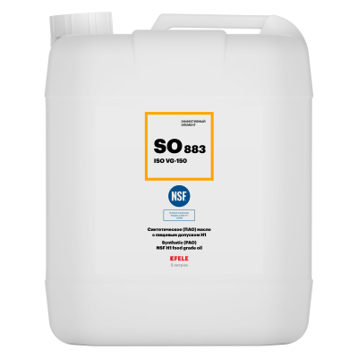 Синтетическое (пао) масло EFELE SO-883 (с пищевым допуском NSF)