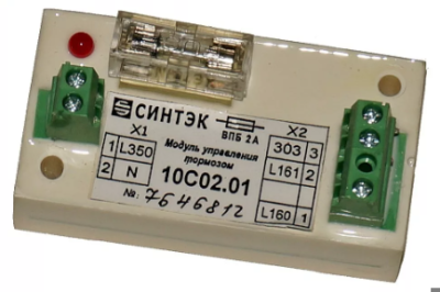 Модуль управления тормозом 10С02.01 пкаш.435734.001 укл