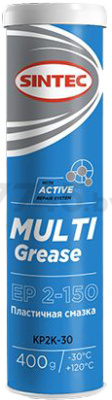 Смазка SINTEC MULTI GREASE EP 2-150 (0.4 кг)