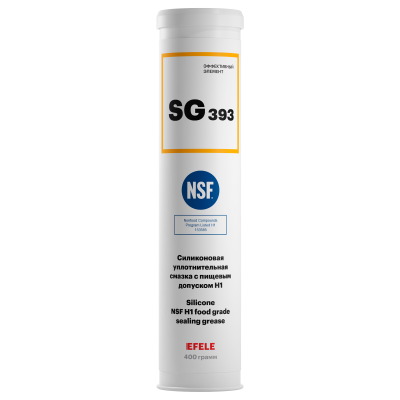 Пластичная силиконовая смазка EFELE SG-393 (с пищевым допуском NSF H1)