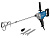 Миксер строительный BULL BM 1408