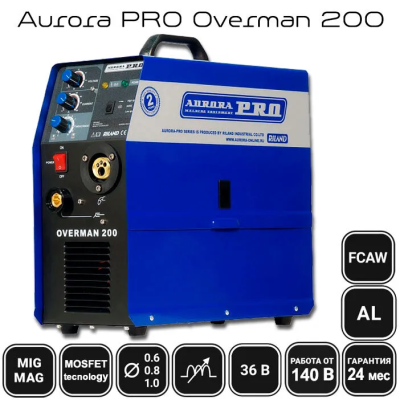 Сварочный аппарат Aurora PRO Overman 211