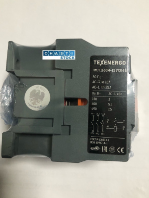 пускатель магнитный пмл 1160М-12 12А 110В