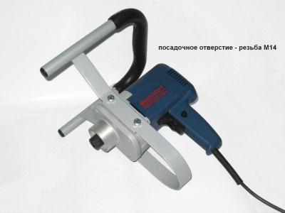 Миксер-дрель фиолент мд 1-11 э