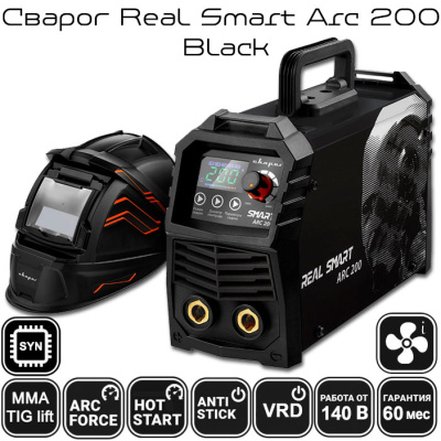 Сварочный аппарат Svarog REAL Smart ARC 211 black (Z28313)