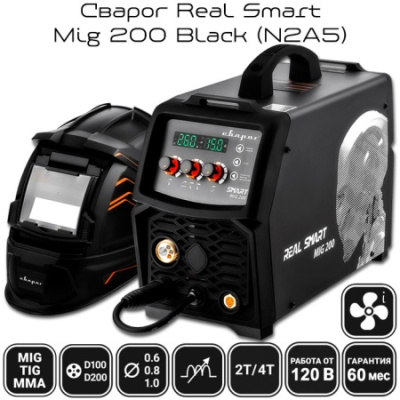 Сварочный аппарат Svarog REAL Smart MIG 211 Black (N2A5)