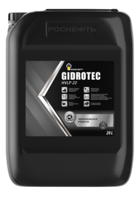 Масло гидравлическое Rosneft Gidrotec HVLP 22 (зима 22) (20 л)