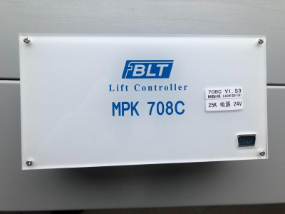 Главный контроллер MPK708C BLT