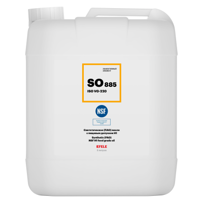 Синтетическое (пао) масло EFELE SO-885 (с пищевым допуском NSF)